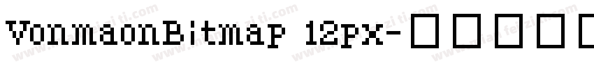 VonmaonBitmap 12px字体转换